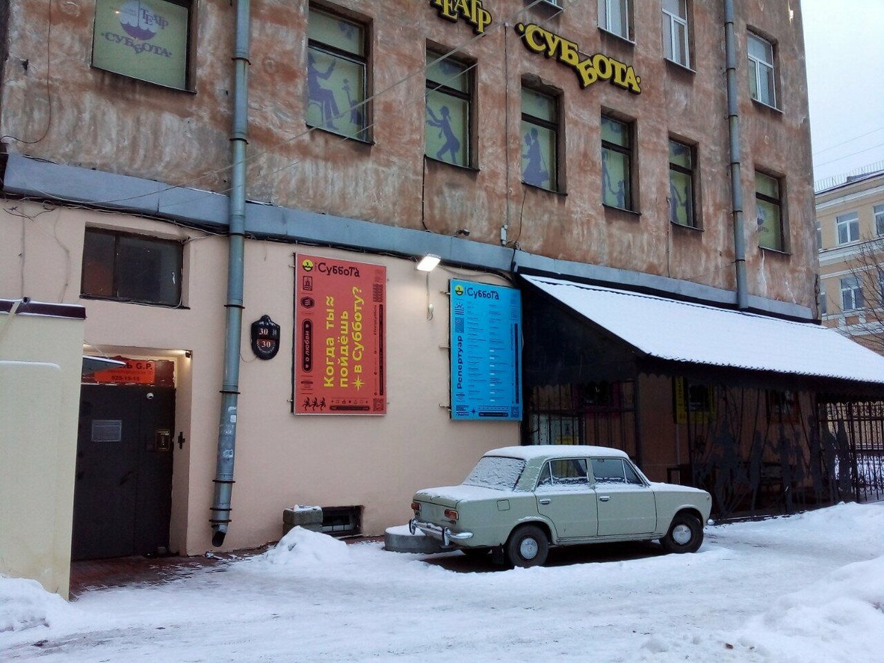 Гостиница Golden Palace Санкт-Петербург-61