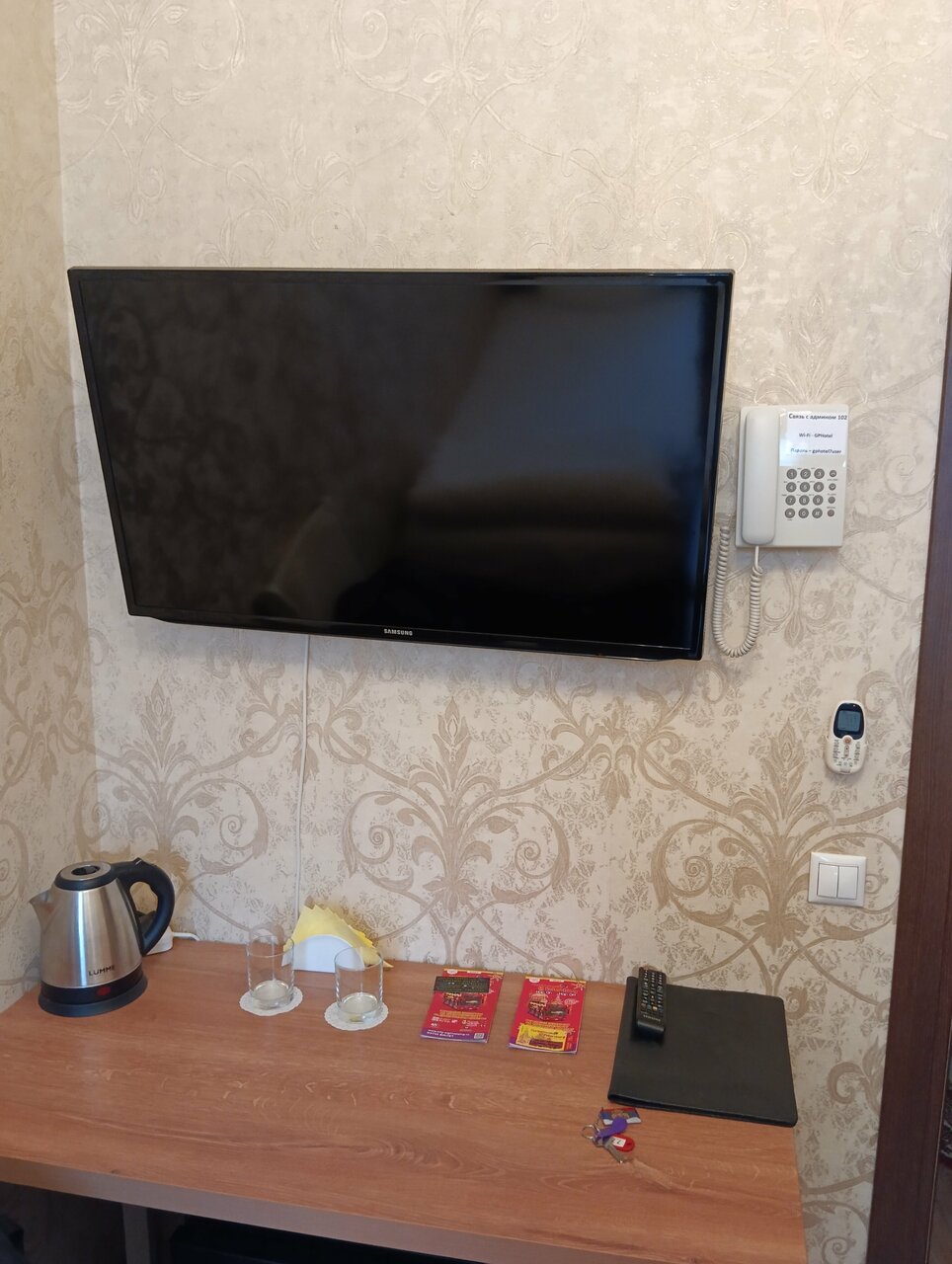 Гостиница Golden Palace Санкт-Петербург-121