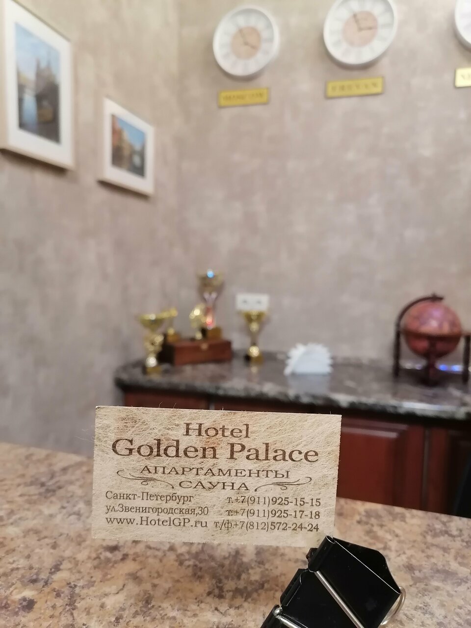 Гостиница Golden Palace Санкт-Петербург-89