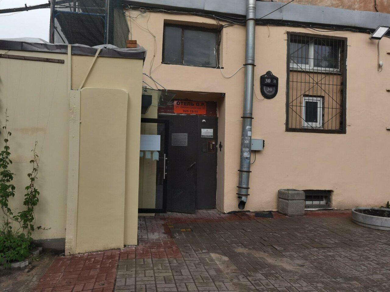 Гостиница Golden Palace Санкт-Петербург-76