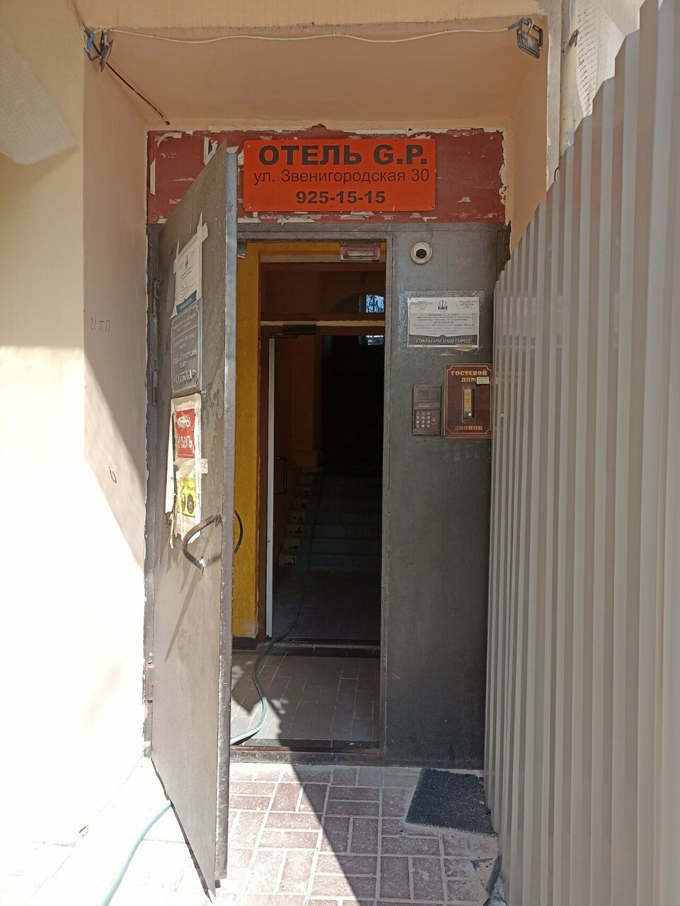 Гостиница Golden Palace Санкт-Петербург-48