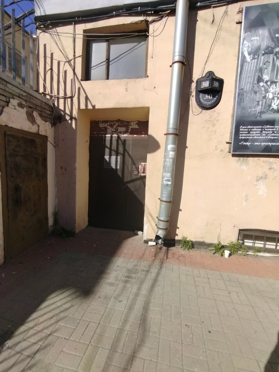 Гостиница Golden Palace Санкт-Петербург-79