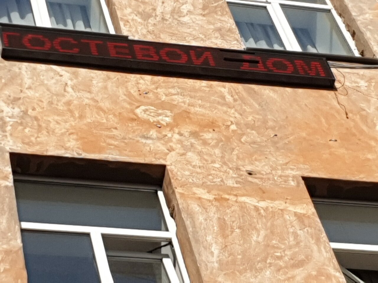 Гостиница Golden Palace Санкт-Петербург-36