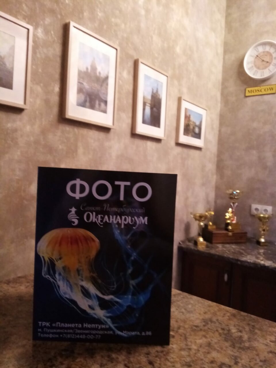 Гостиница Golden Palace Санкт-Петербург-97