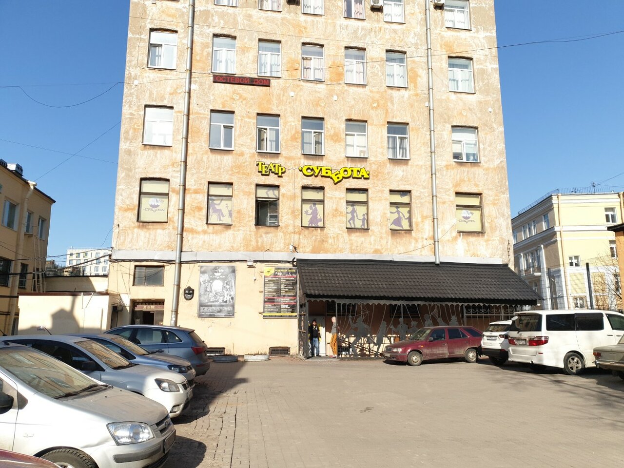 Гостиница Golden Palace Санкт-Петербург-46