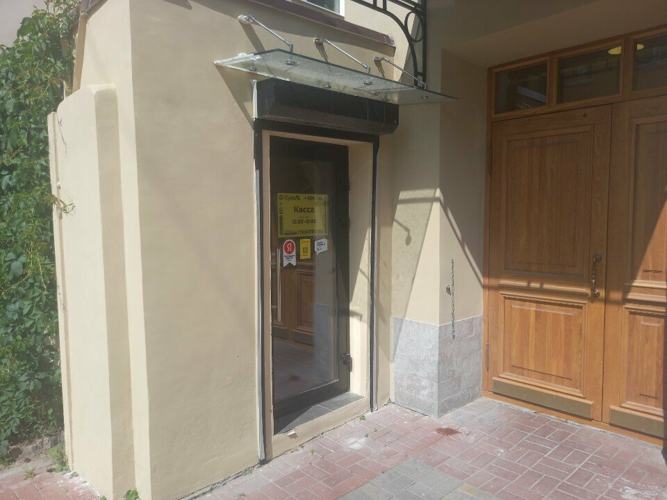 Гостиница Golden Palace Санкт-Петербург-40