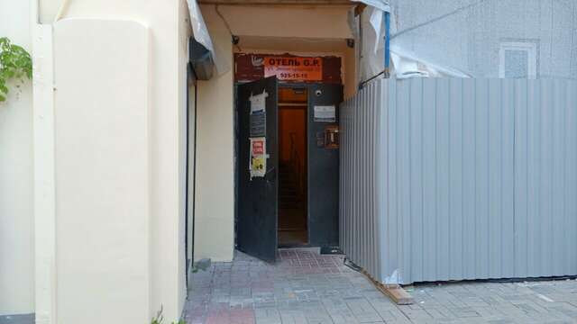 Гостиница Golden Palace Санкт-Петербург-65