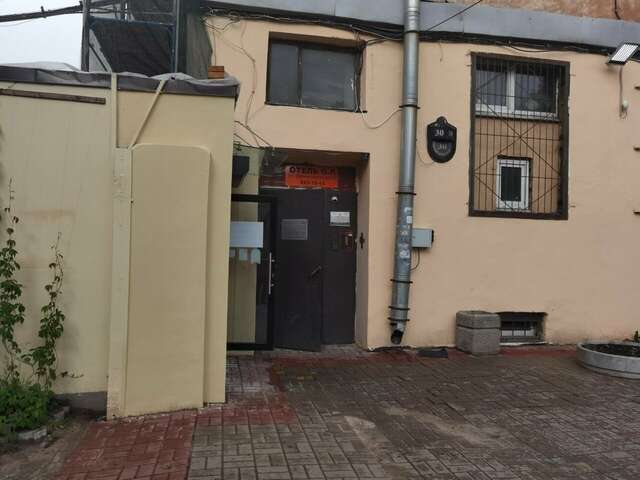 Гостиница Golden Palace Санкт-Петербург-75