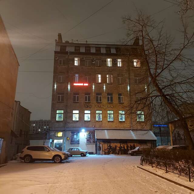 Гостиница Golden Palace Санкт-Петербург-90