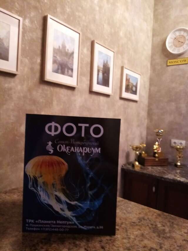 Гостиница Golden Palace Санкт-Петербург-96